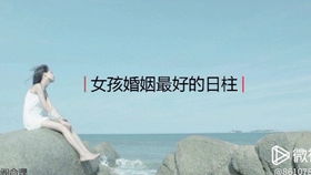 （一） 内向孤独与敏感细腻的心理投射