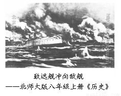 甲午年中的甲午指的是什么有什么特殊含义？