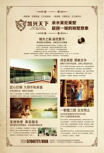 3月初2和3月初3这两个日子选哪个作为吉日更合适呢？