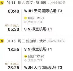 再唠句实话:为什么西安4-6人小团才是yyds?