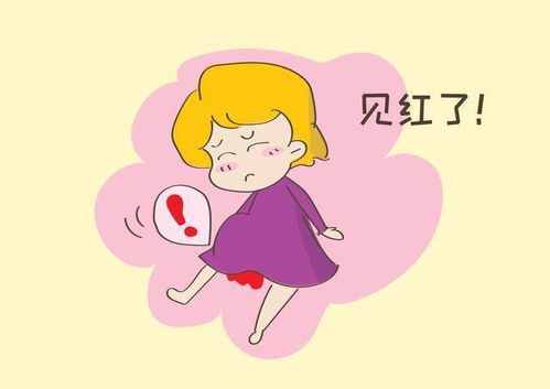 情绪上的改变