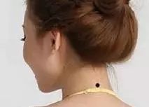 一、 眉毛部位：财寿双全之市场价格较高人痣