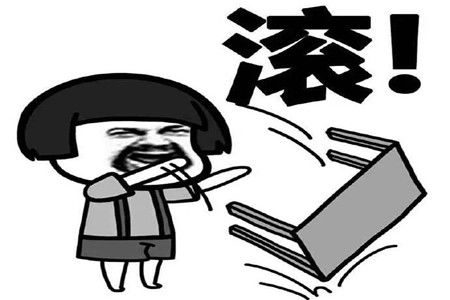 ：关于棺材内“笑声”现象之学术探讨