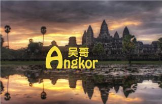 景点实况：大型魔幻现实主义现场