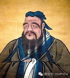 法家——法治国家的先驱者