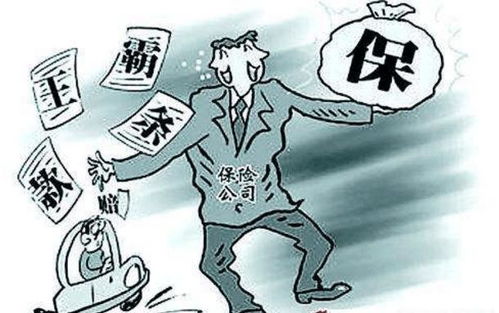 必杀一：通过金钱管控实现情感约束