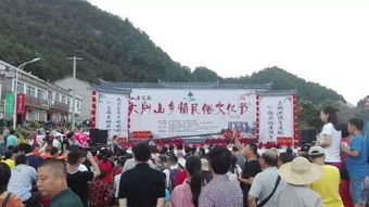 3. 深圳民俗文化村：现状诊断与出路探讨