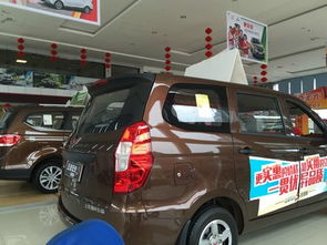 ：时空流转与择吉提车的文化意涵