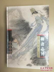 ② 对自身身份与命运较深刻反思