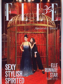 【拍照邪术】如何把恐怖片拍成偶像剧