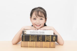 字辈排序的那些事儿