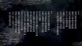 （三）黑暗环境中的技术依赖