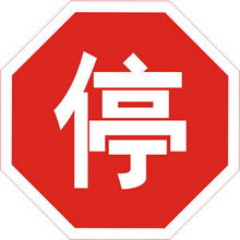 市场环境调研的必不可更少性