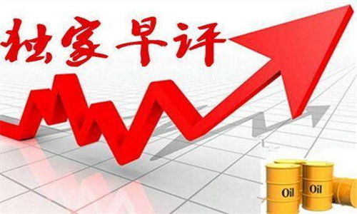 3. 生育健康风险：五行失衡与潜在隐患