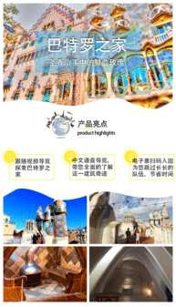 4. 现场排队买票?除非你想体验蒸桑拿!