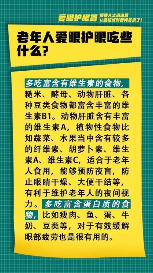 四·一、 文化底蕴融合路径