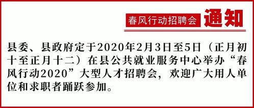 请问以铭字开头，取名为百铭的公司名字是否吉利？
