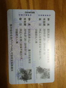 一、  农耕文化底蕴中的吉日选择：溯源与传承