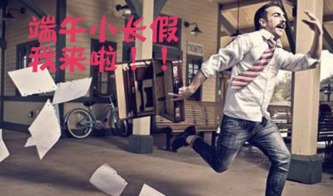 女人梦见找工作却屡屡碰壁，这是否预示着求职之路将充满挑战？