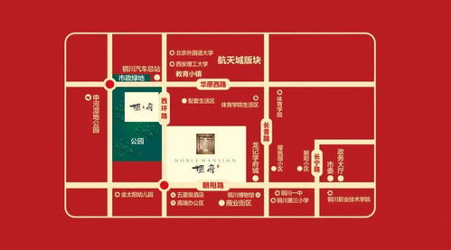 四、 社会心理机制与运势流转的综合研判