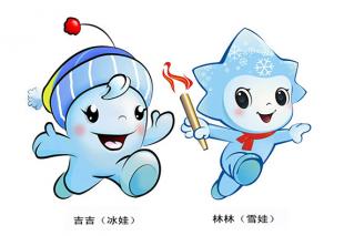 凶吉吉吉吉吉手机号，凶吉改写为：这个手机号中凶吉连续出现，是何寓意？