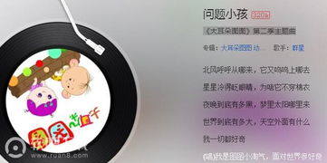 抖音上那个可爱调皮的小哥哥，他的抖音名字是什么来着？