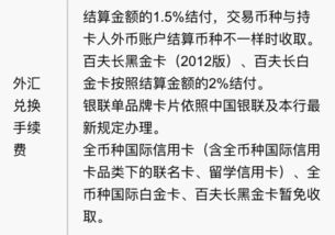 五、律法风险？别让名字毁了你的生意