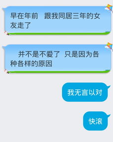 双子座男性群体个性特征及其与符号对应关系探究综述