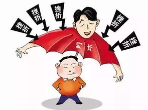 冷门≠难念！起名要接地气