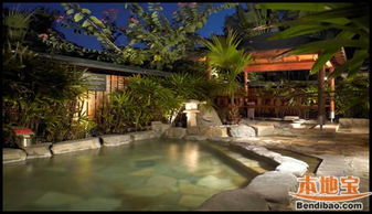 知本温泉的真假虚实