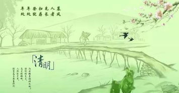 (1) 诗词意象中的情感暗示