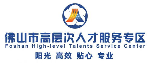 兴盛人力智汇集团，这样的公司名字能带来人力资源条件行业的兴旺发达吗？