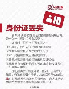 差异化策略：用可持续物品替代一次性用品