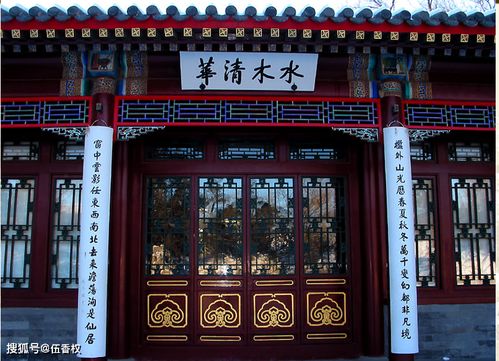 易经风水服装和风水易经馆图片如何搭配更合适？