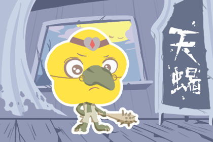 狮子座：自恋狂的狂欢节