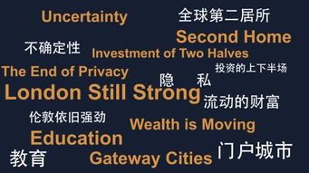 误区一：合婚不是找一个八字良好的人