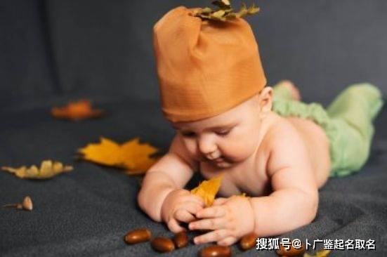 洋字取名男孩寓意深远，如何挑选一个既有内涵又响亮的洋文名字呢？