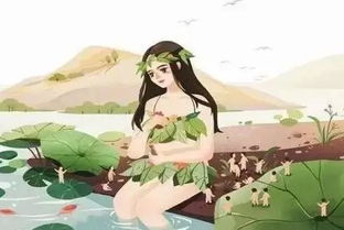 三、 “父系社会周边环境”的崛起机制