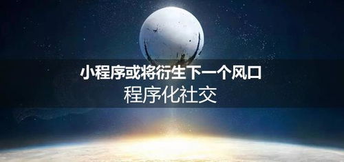 梦境帮助我们洞悉他人真实想法的现实智慧