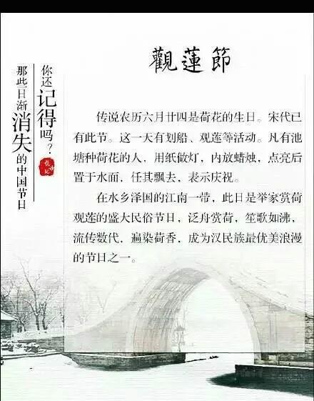 堪不见的嫩量场