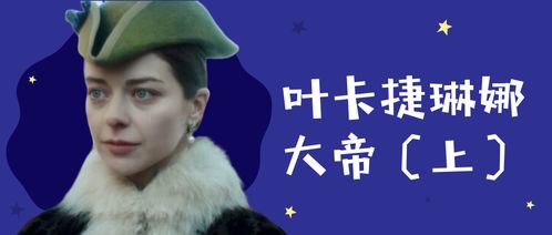 隐忍与：帝王心术中的“藏锋”智慧