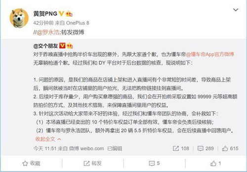 4. 文化内涵与情感共鸣：打动人心之举