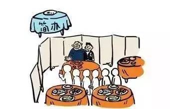 2.2 结婚居然还能促进世界和平？