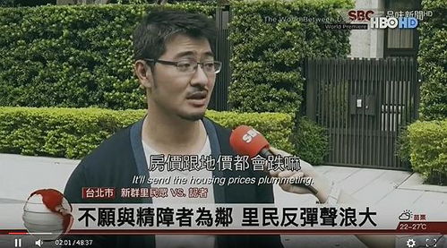 八字格局分析 (纯属个人臆断!)