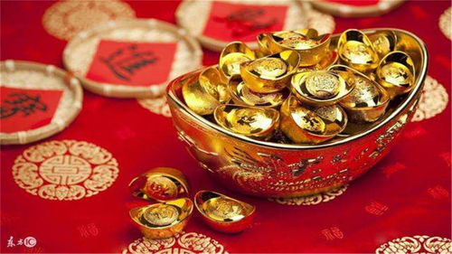 三、 吉神凶神的影响