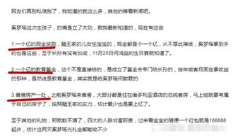 B. 小范围实验：先给宠物改名， 再试水夫妻称呼