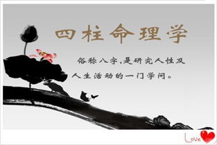 一、 能力有没有与时机相匹配——对逆境商数值的较深层剖析