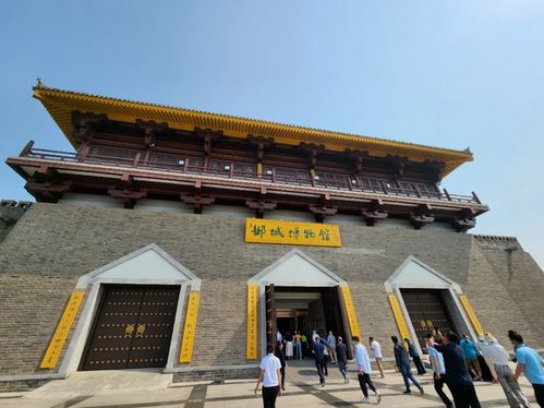 2.1 郑州博物馆
