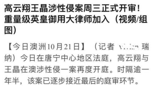 C．合明白释与心理状态疏导提议