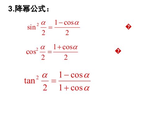 五、 流年变换与本命文 昌 位的动态调适策略